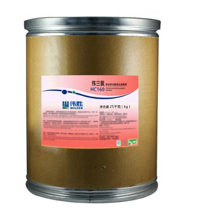 Bột khử trùng gốc Clo HC160 Chlorinated sanitizer powder 