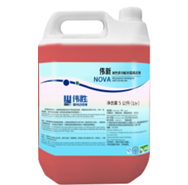 Chất diệt khuẩn kiềm đa dụng All-purpose detergent with Germicide 